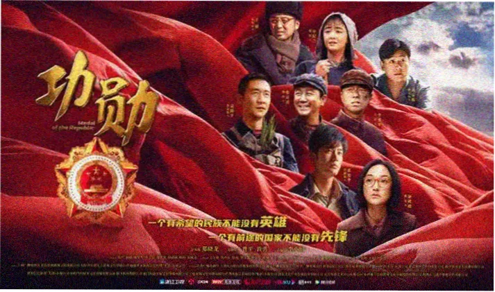 歌剧院新杀人事件剧场版剧照